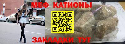 кокс Балахна