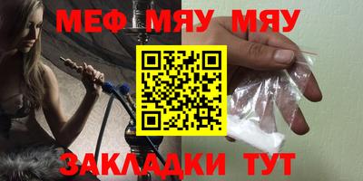 ГАЛЛЮЦИНОГЕННЫЕ ГРИБЫ Балашиха