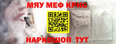 ГАЛЛЮЦИНОГЕННЫЕ ГРИБЫ Балашиха