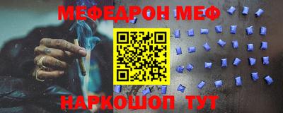 ГАЛЛЮЦИНОГЕННЫЕ ГРИБЫ Балашиха