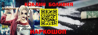 кокс Балаково