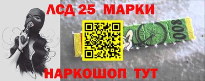 кокс Балаково