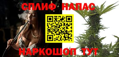 ГАЛЛЮЦИНОГЕННЫЕ ГРИБЫ Балашиха