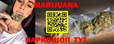 кокс Балахна
