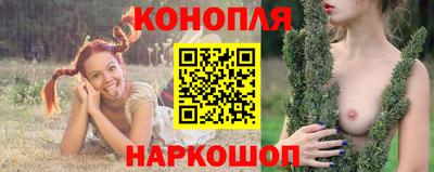кокс Балаково