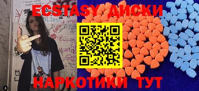 кокс Балаково