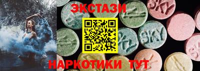 кокс Балаково
