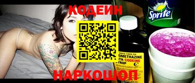 кокс Балаково
