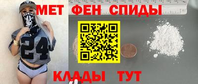 ГАЛЛЮЦИНОГЕННЫЕ ГРИБЫ Балашиха