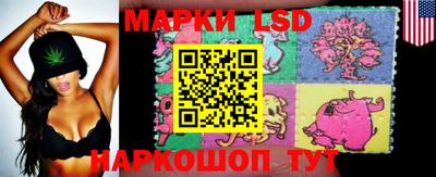 кокс Балаково