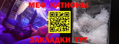 ГАЛЛЮЦИНОГЕННЫЕ ГРИБЫ Балашиха