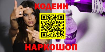 кокс Балахна