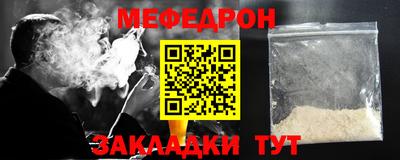 кокс Балаково